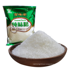 Manufacturer Price Popular Brand Best Quality Chicken Seasoning Monosodium Glutamate